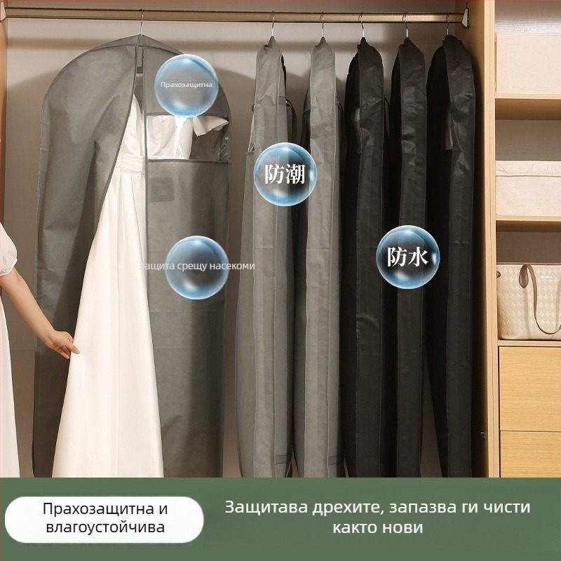 Прахозащитен калъф за дрехи с прозрачен прозорец — PEVA, прост модерен стил; подходящ за костюм, палто, пухено яке и булчинска рокля; защита от прах и влага; за пътуване и спалня.