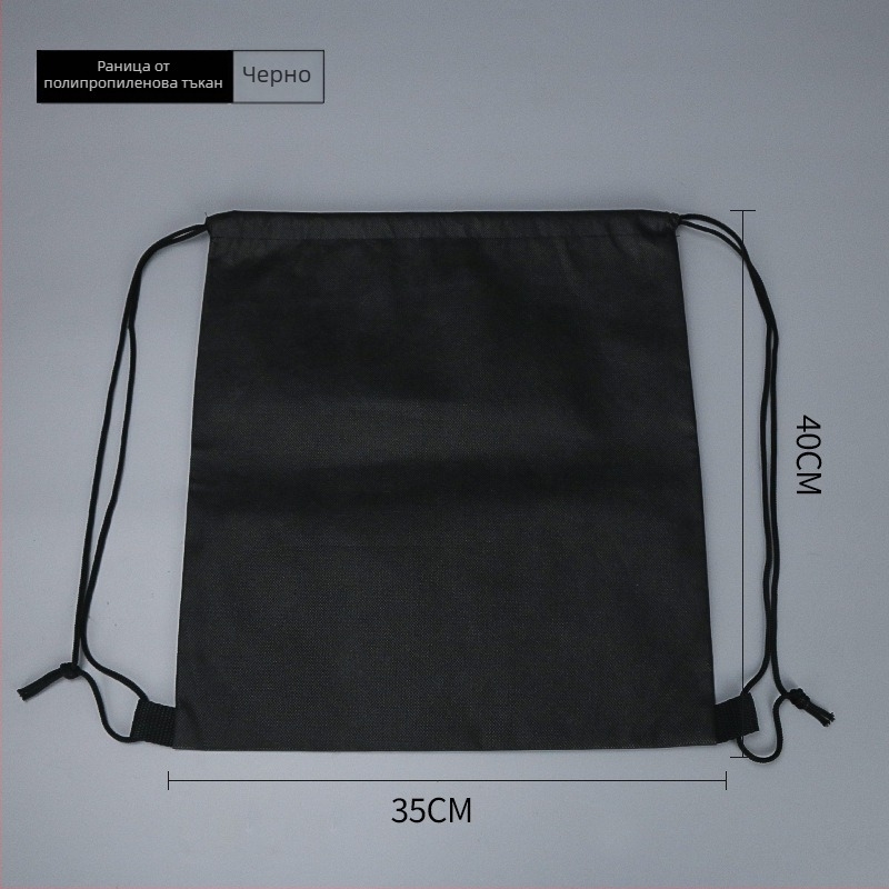 Нетъкан раница с връзване, спанбонд нетъкан плат, печат с топлинен трансфер, персонализирана