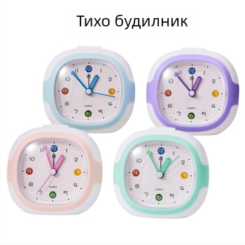 Детски будилник – комбиниран дисплей (аналогов и цифров), безшумен, плавен ход на секундната стрелка, захранване с суха батерия, пластмасов корпус
