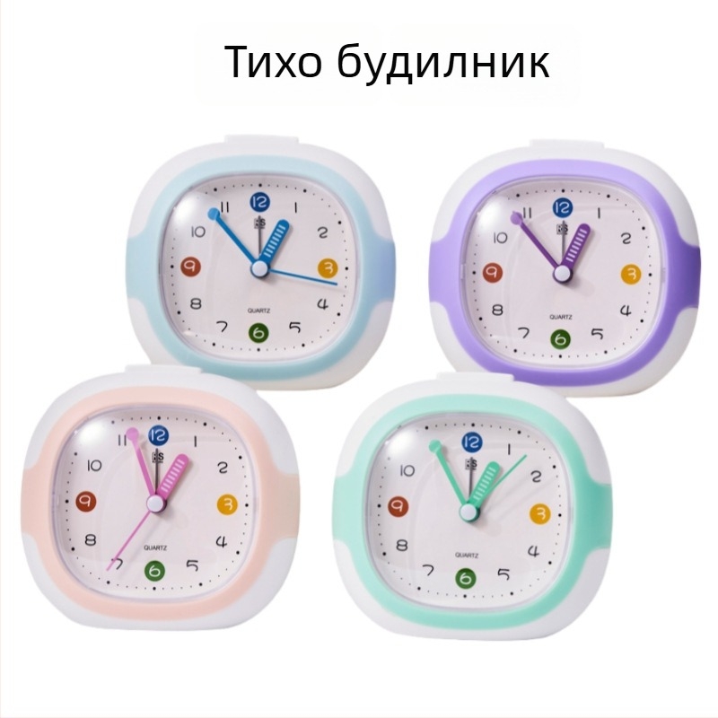Детски будилник – комбиниран дисплей (аналогов и цифров), безшумен, плавен ход на секундната стрелка, захранване с суха батерия, пластмасов корпус