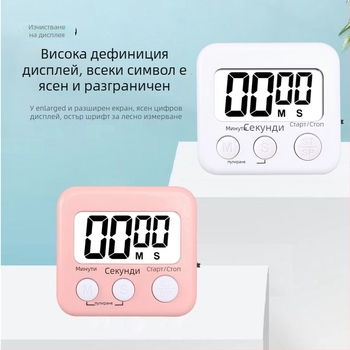 Kaitai KT цифров таймер с аларма и хронограф, LED дисплей, батерийно захранване, ABS корпус, правоъгълна форма