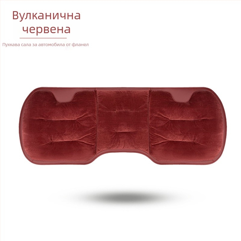 Подложка за автомобилна седалка – повърхност: вълнена тъкан; пълнеж: фланелен памук; зима; комплект от три части; дебела и топла
