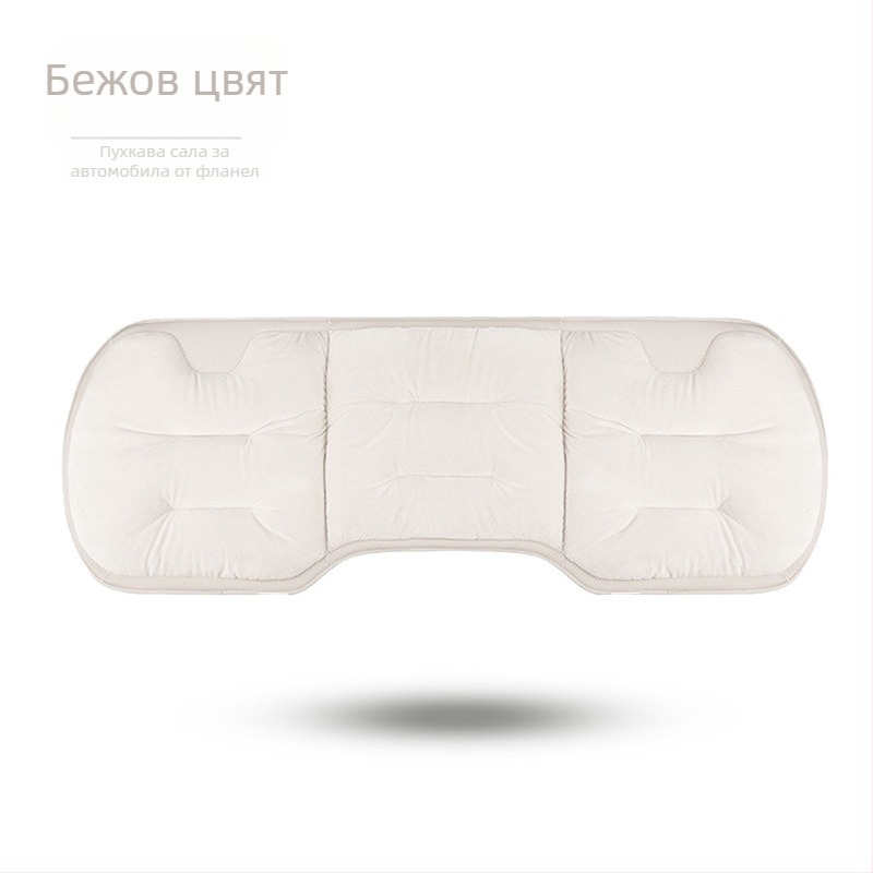 Подложка за автомобилна седалка – повърхност: вълнена тъкан; пълнеж: фланелен памук; зима; комплект от три части; дебела и топла