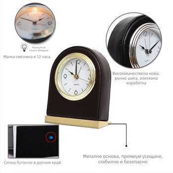 Будилник за хотелски стаи с PU кожен корпус, Seiko механичен двигател, LED дисплей с аналогово и цифрово показване, светещ през нощта, хронограф, 24‑часово време