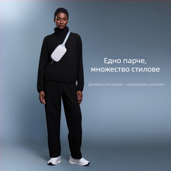 Женско външно спортно яке: водоустойчиво и ветроустойчиво, със стойка яка, с дълги ръкави, без подплата