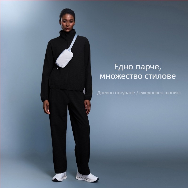 Женско външно спортно яке: водоустойчиво и ветроустойчиво, със стойка яка, с дълги ръкави, без подплата