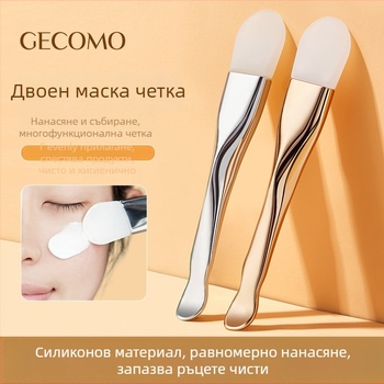 Четка за маска за лице, дълга дръжка, единична опаковка, номер на продукта G1111/G1112