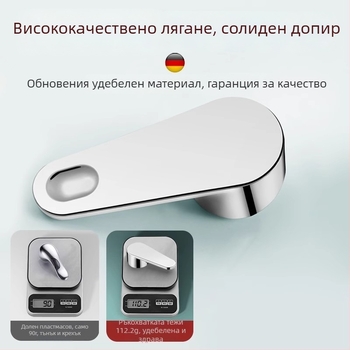 Ръкохватка за студена и гореща вода с ъглов клапан и клапанно ядро – ABS + неръждаема стомана, модерен минимализъм, Yipin Impression