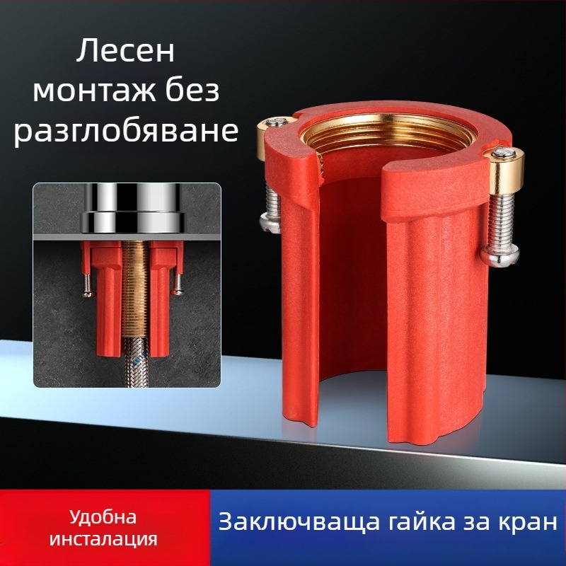 Ръкохватка за студена и гореща вода с ъглов клапан и клапанно ядро – ABS + неръждаема стомана, модерен минимализъм, Yipin Impression