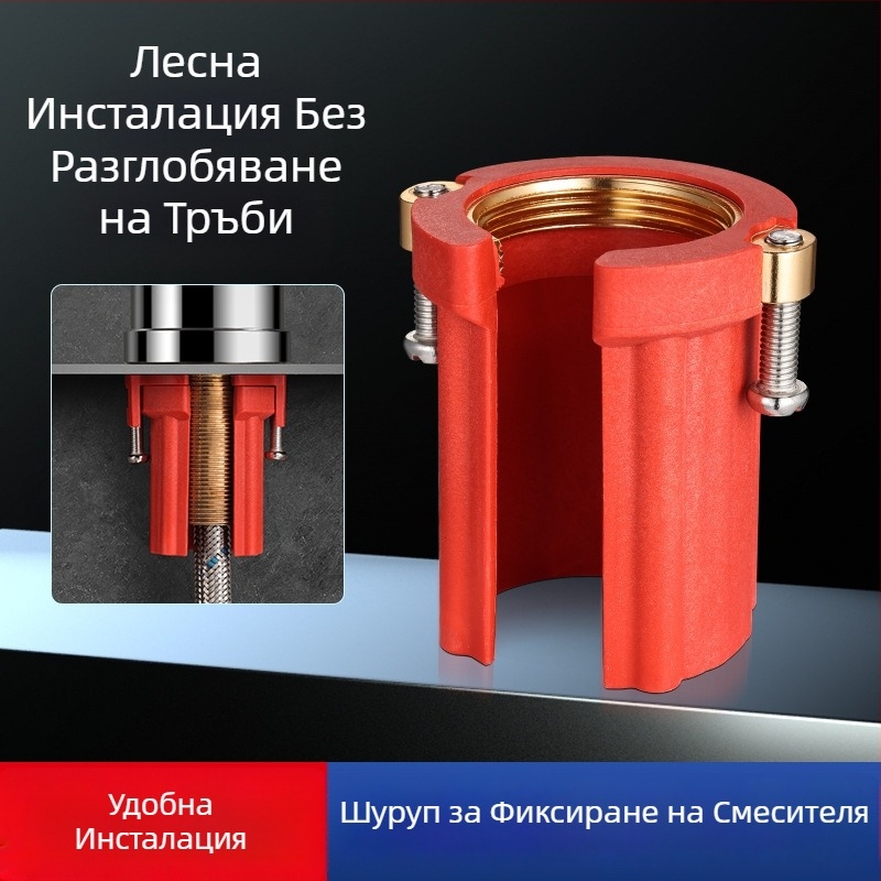 Ръкохватка за смесител за гореща и студена вода, модел HNGT02140, ABS + неръждаема стомана, марка Yipin Impression, модерен минималистичен стил