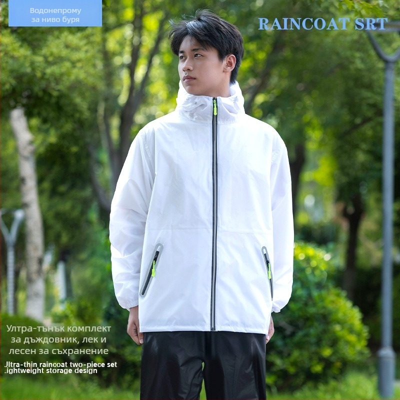 Huijia комплект дъждовно палто и панталони, ултра тънък тафта, PU покритие, за мотокрос/електрическо колело, разделен тип