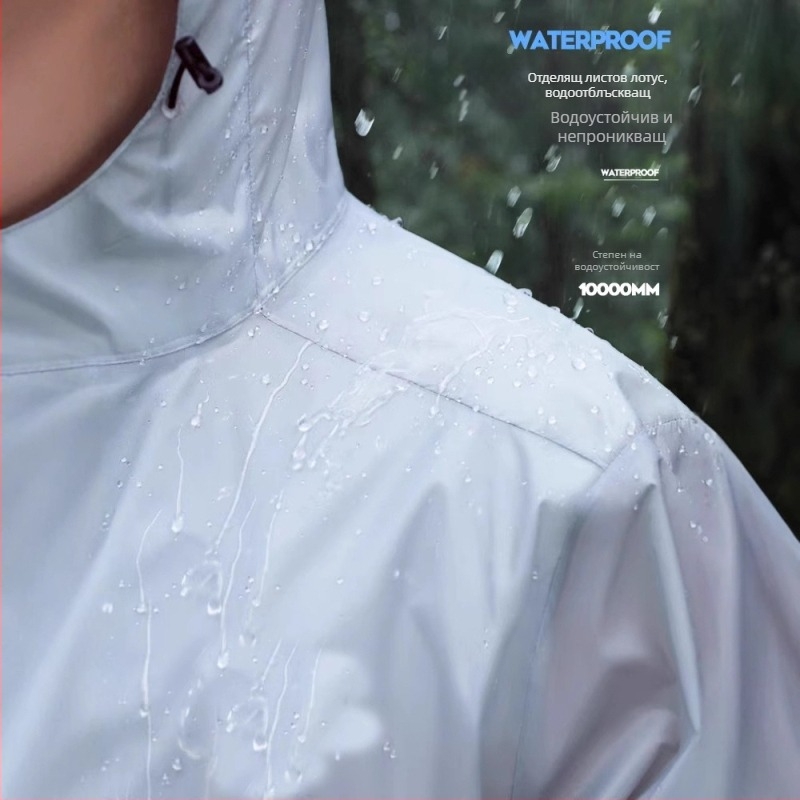 Huijia комплект дъждовно палто и панталони, ултра тънък тафта, PU покритие, за мотокрос/електрическо колело, разделен тип