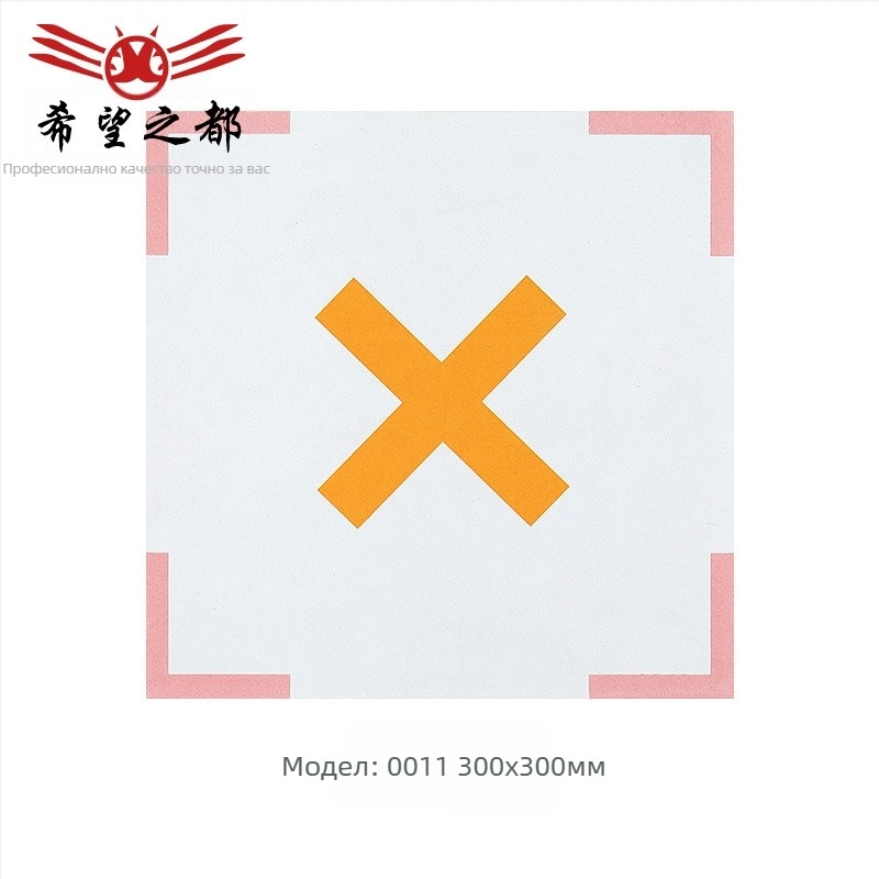 Антични тухлени паркетни подови плочки за кухня, балкон и баня - противохлъзващи, матов финиш, компресивна якост 2000, модул на пропукване 1000