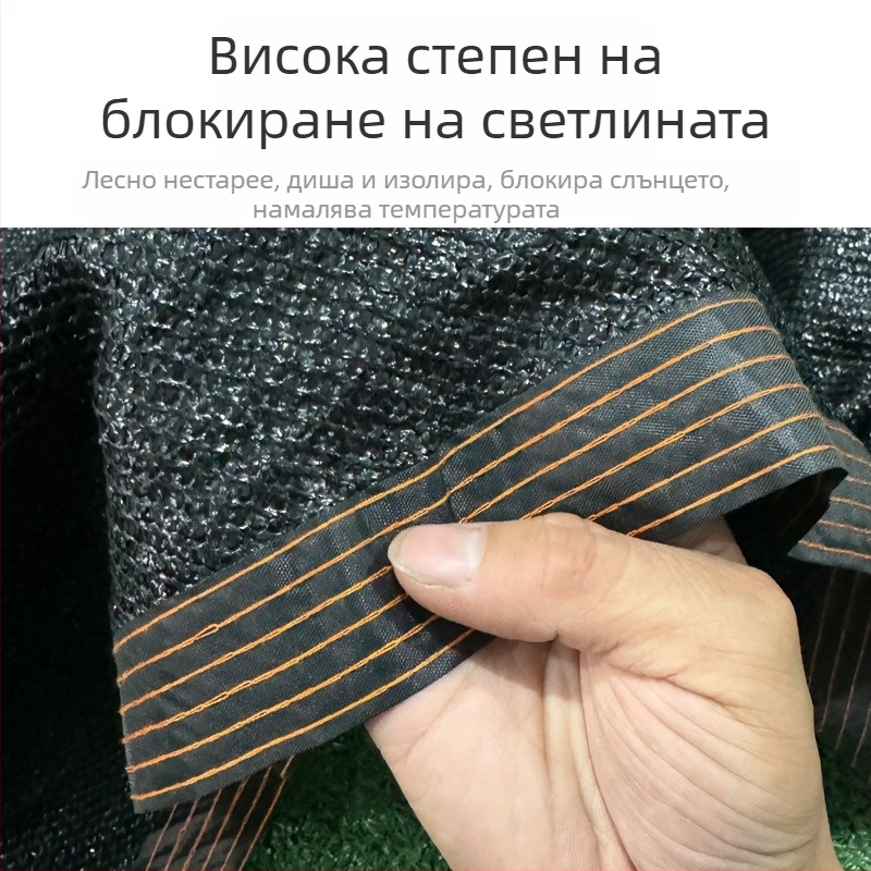 Батут слънчев навес с мрежа – Mich PU, модел 033, артикул 011, универсален, персонализирана обработка: Да