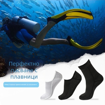 Плувни чорапи за гмуркане, 3 мм, SBR материал, супереластична материя, стил флипър чорапи