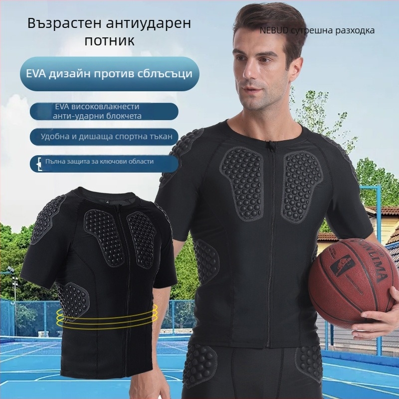 Комбиниран спортен предпазен топ — защита за рамо, гърди и талия; материя спандекс; марка Morning Walk; подходящ за регби