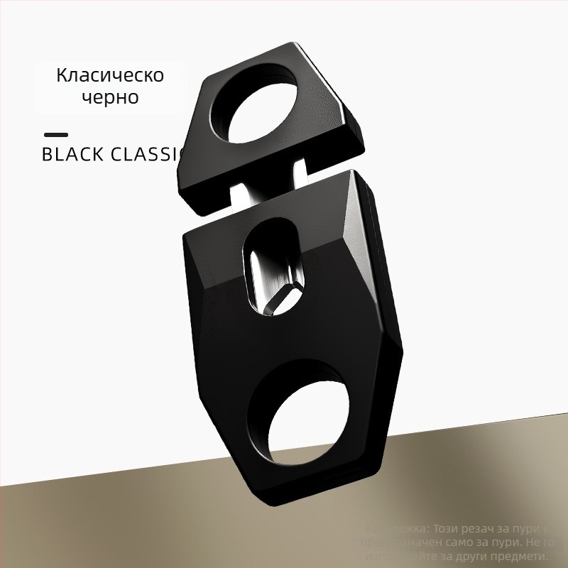 FOGSON Цигарен резач — метален, портативен, за домашна употреба, с възможност за персонализация