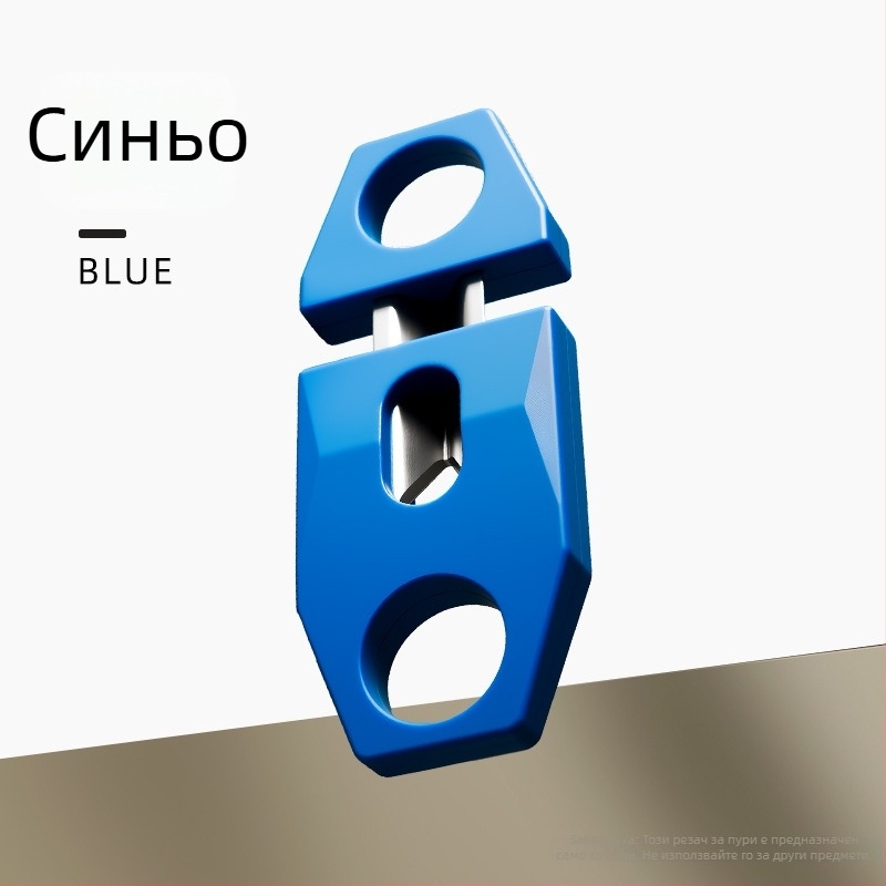 FOGSON Цигарен резач — метален, портативен, за домашна употреба, с възможност за персонализация