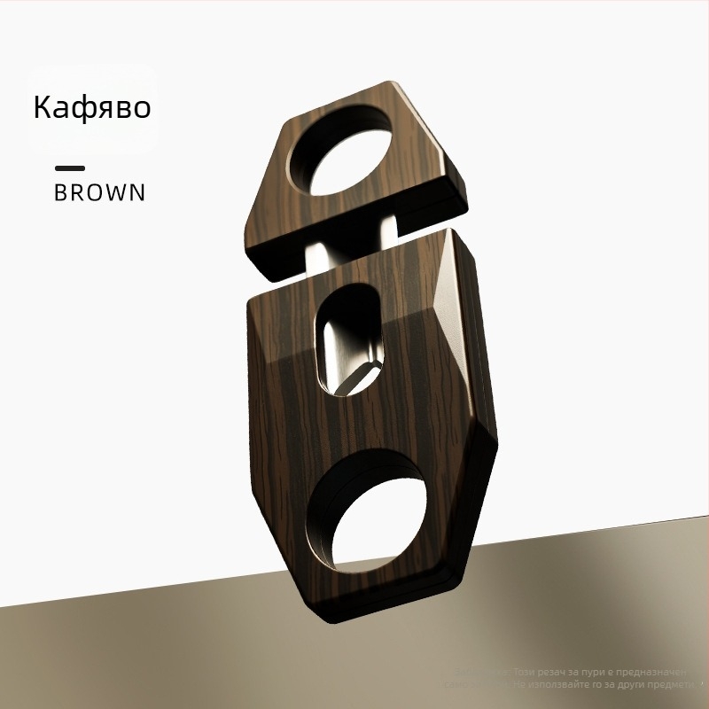 FOGSON Цигарен резач — метален, портативен, за домашна употреба, с възможност за персонализация