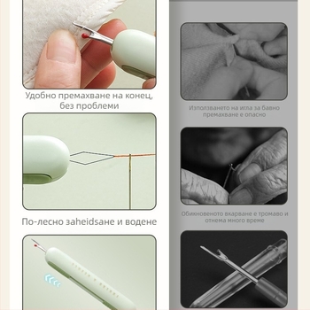 Шевна кутия, прост стил; опаковка 600 броя; брутно тегло 0,09 кг