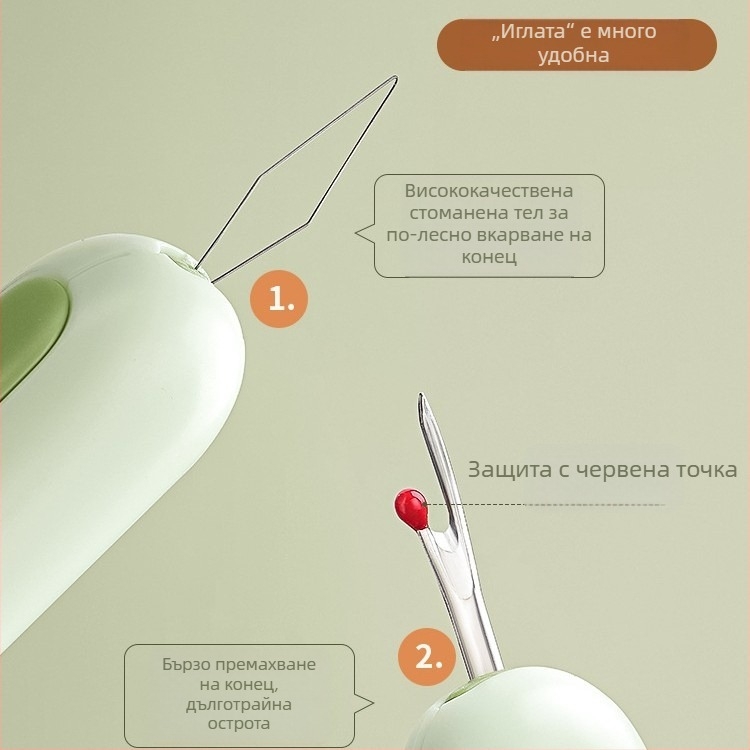Шевна кутия, прост стил; опаковка 600 броя; брутно тегло 0,09 кг