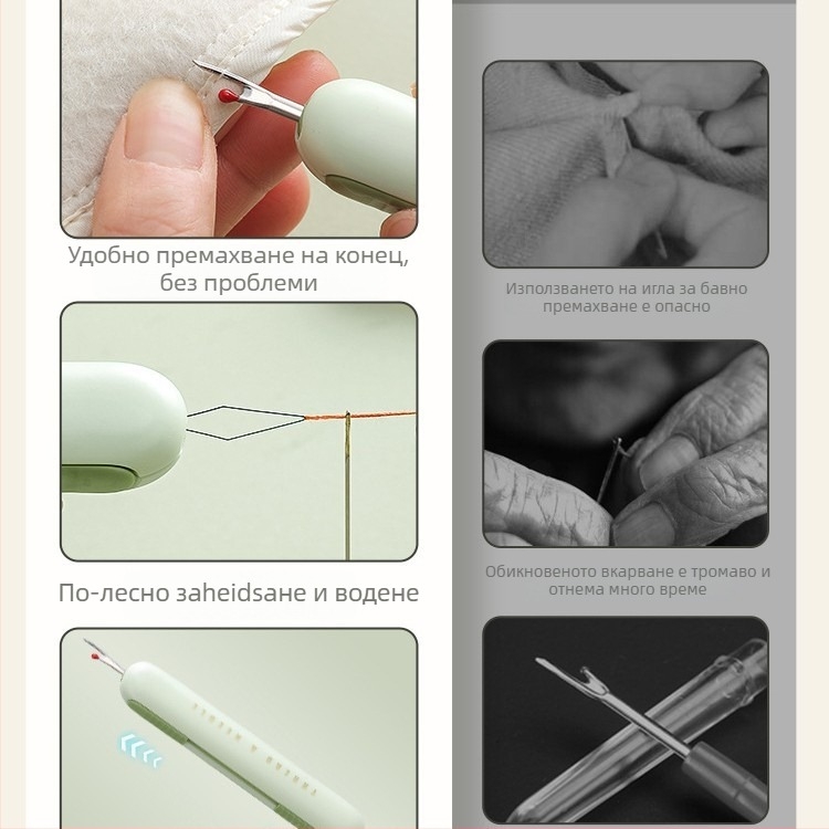 Шевна кутия, прост стил; опаковка 600 броя; брутно тегло 0,09 кг