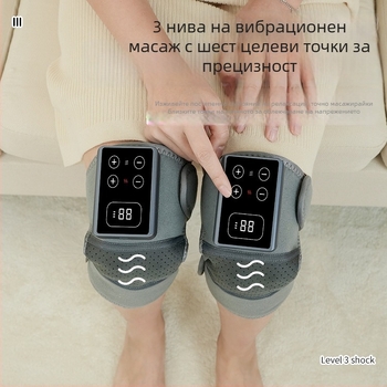 Нагревателен наколенник с вибрационен масаж за коляно и рамо – безжичен, 5V, 7W, 45–60°C, три скорости