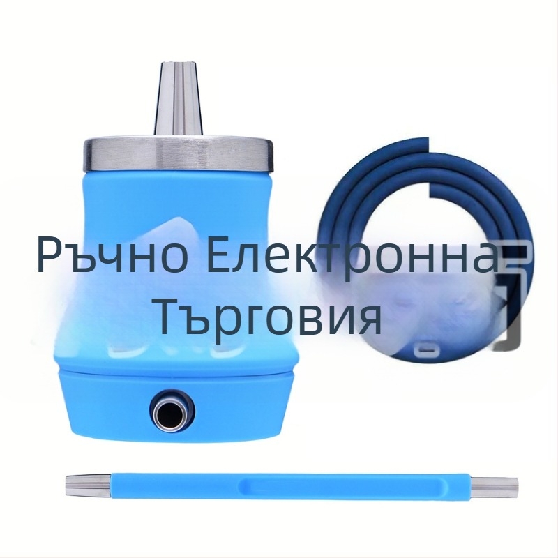 Наргиле от неръждаема стомана - преносим подаръчен комплект за наргиле, пълен комплект, персонализирано