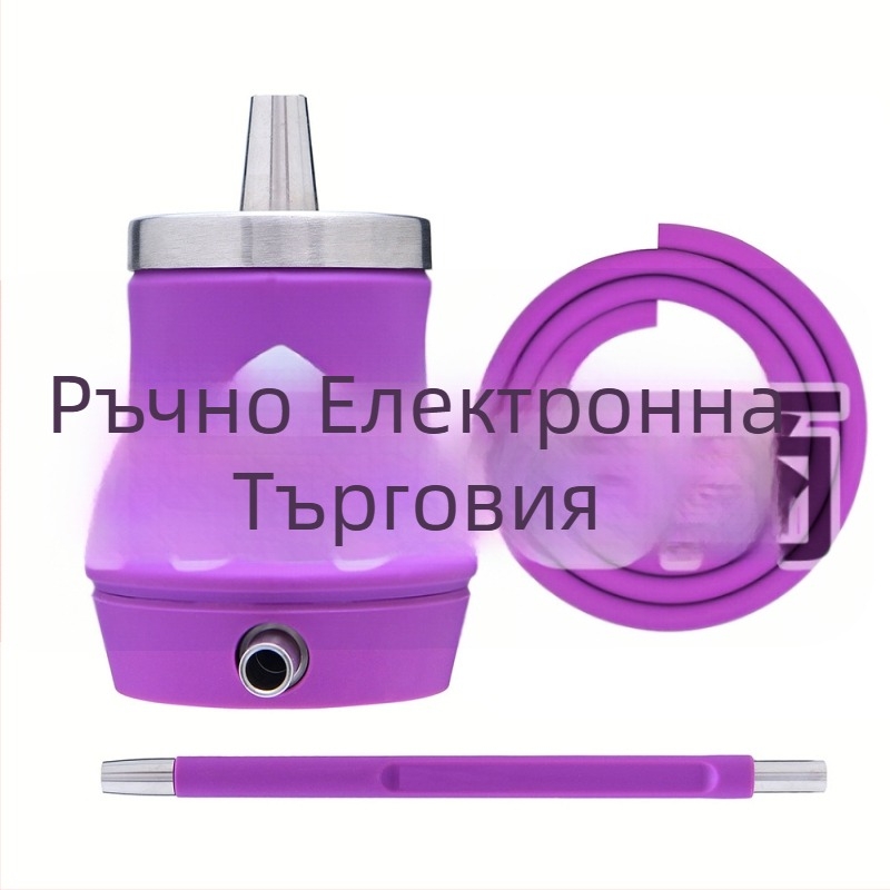 Наргиле от неръждаема стомана - преносим подаръчен комплект за наргиле, пълен комплект, персонализирано