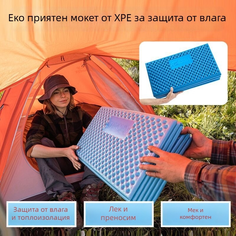 Йога постелка, сгъваема и удебелена, водоустойчива за пикник на открито; PE Cotton материал, IXPE плат