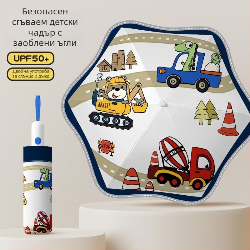 Детски автоматичен чадър за слънце и дъжд – 6-ламков фибърна конструкция, плат 190T виніл, UPF50+, пластмасова дръжка