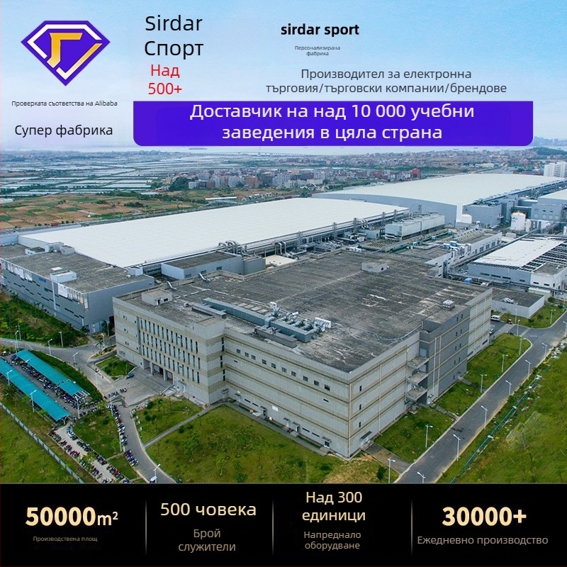 Maiboqi Вътрешен тренировъчен волейбол за младежи — PVC, машинно шита топка