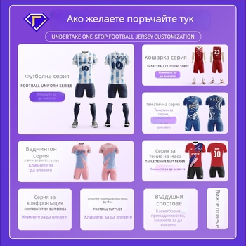 Спортна раница за ракети Sepwolf — унисекс, Oxford плат, извит презрамка, подходяща за тенис и тенис на маса