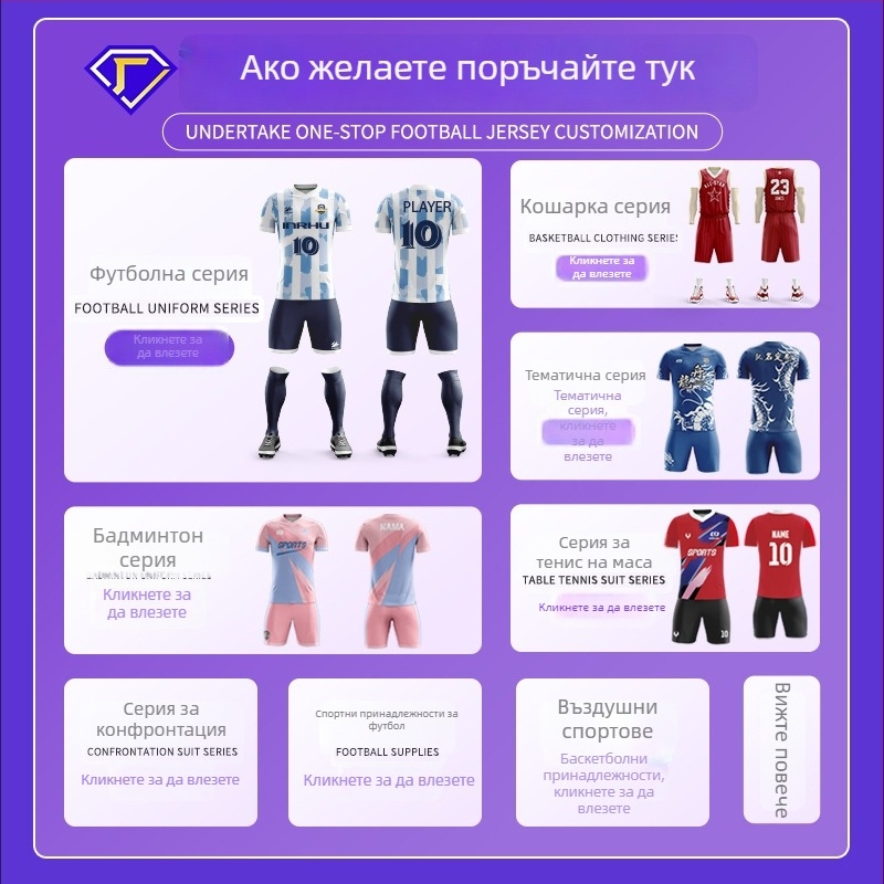 Спортна раница за ракети Sepwolf — унисекс, Oxford плат, извит презрамка, подходяща за тенис и тенис на маса