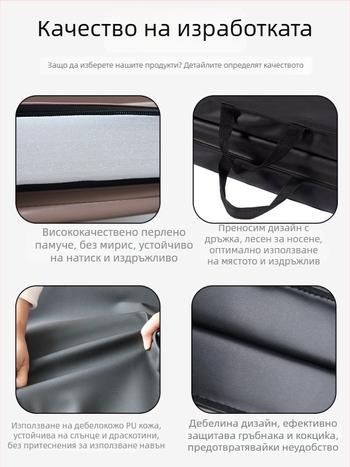 Разгъваема гимнастическа подложка за упражнения — удебелена пяна, платнена обложка; подходяща за коремни преси, калистеника и танци (домашни тренировки), 1 бр.