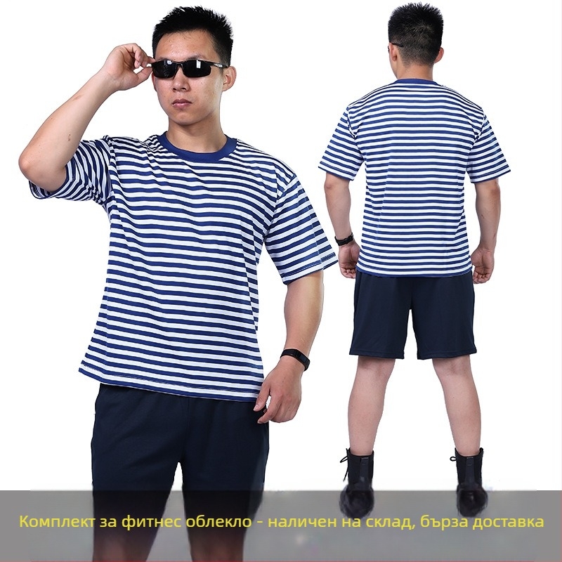 Унисекс комплект тренировъчно облекло – памук-смесена тъкан, бързосъхнещ, влагоотвеждащ, едноцветен, летен, тениска и къси панталони