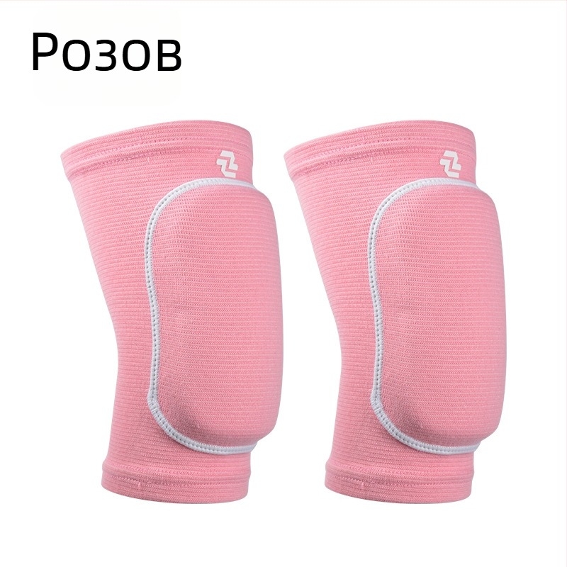 Протектори за лакти – полиестерно влакно, двойна конструкция, универсално за всички, за танци, волейбол и ролкови кънки