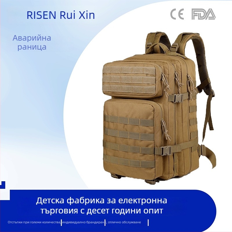 Тактическа раница за туризъм и къмпинг - водоустойчива, износоустойчива, голям капацитет, презрамки с въздушна възглавница, военен камуфляж