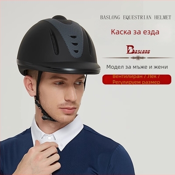 Baslong унисекс шлем за езда за възрастни, дишащ, PC-интегрирана формована конструкция