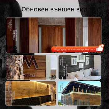 Античен тухлен стенен панел с PU дървоподобен ефект, Европейски класически стил, матово покритие, полиуретанова изработка