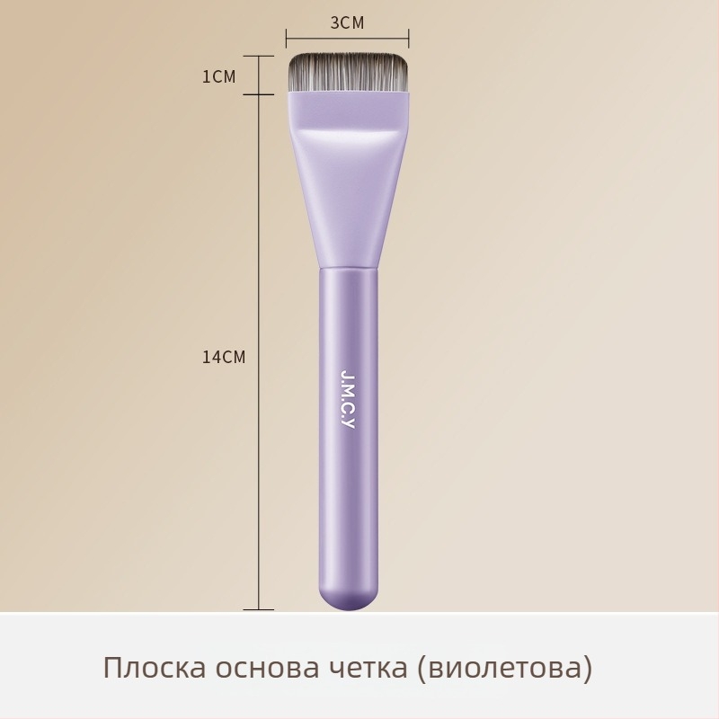 Фондационна четка със синтетично влакно, дървена къса дръжка, плоска глава