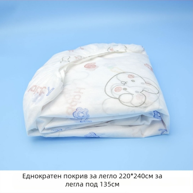 Еднократен протектор за матрак – прахоустойчив, преносим, дебел; за козметични салони; SMMS супер мек нетъкан текстил