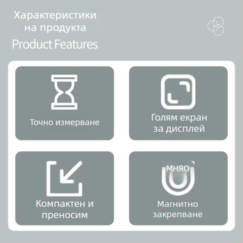 Електронен таймер за обратно броене с голям LED дисплей, захранван с батерии, аларма и хронограф