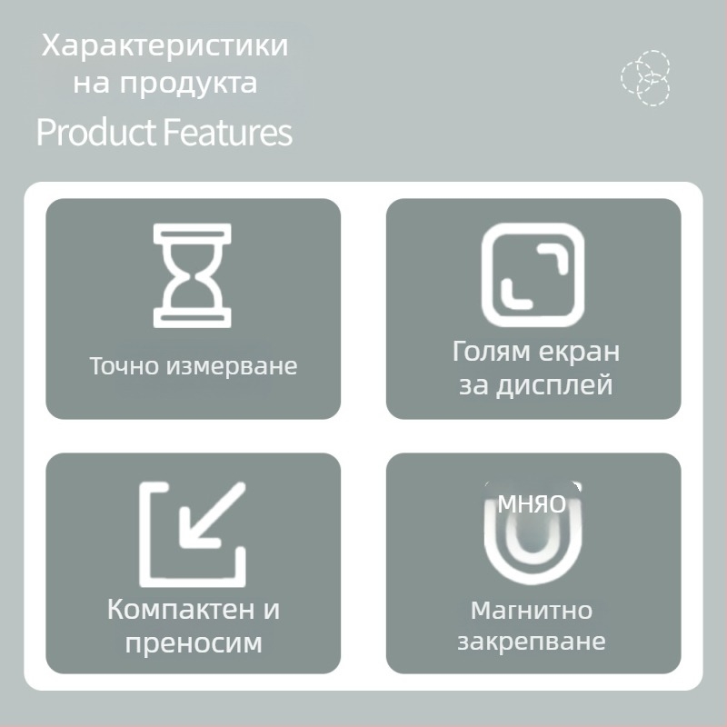 Електронен таймер за обратно броене с голям LED дисплей, захранван с батерии, аларма и хронограф