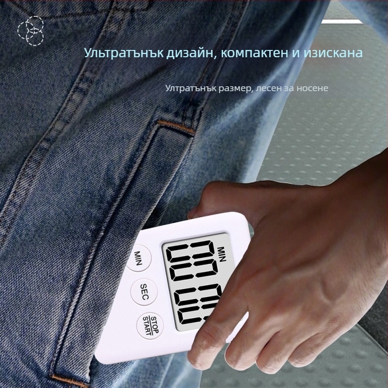 Електронен таймер за обратно броене с голям LED дисплей, захранван с батерии, аларма и хронограф