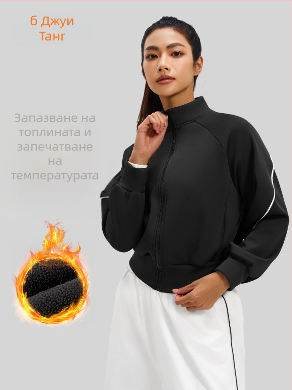 Женско спортно горно облекло за есен-зима: стояща яка, плътна полиестерна тъкан, подплата Peach Fleece, дълги ръкави, дизайн с ивици в блоков стил