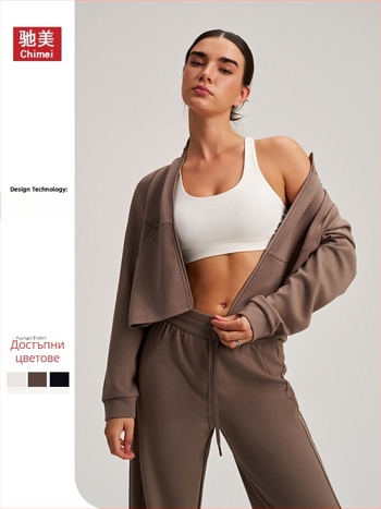 Дамско спортно яке с висока яка, дълги ръкави, Slim Fit, голям джоб, есенно-ежедневно облекло