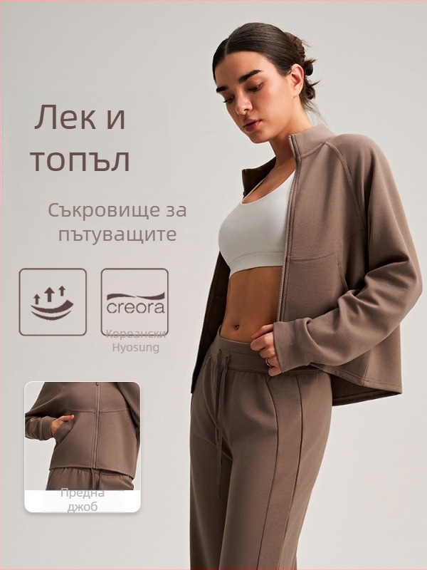 Дамско спортно яке с висока яка, дълги ръкави, Slim Fit, голям джоб, есенно-ежедневно облекло