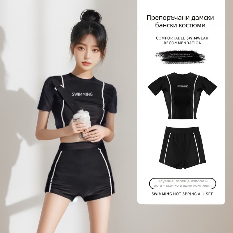 Двучастен дамски плувен костюм с дълъг ръкав, бързосъхнещ, с подплънки за бюста, 88% полиестер