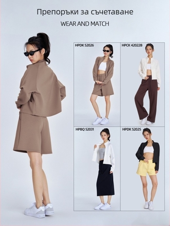 Йога яке с тясна кройка, дълги ръкави, талия до талия, преден джоб, плат от вискоза с въздушен слой